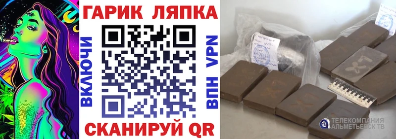 Где купить наркотики Тамбов КОКАИН  Марихуана  АМФЕТАМИН  Альфа ПВП  ГАШИШ  Меф мяу мяу 