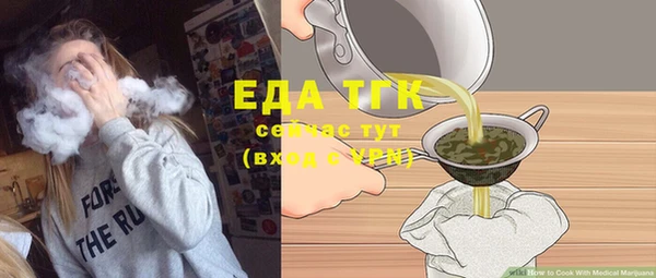 марки lsd Богданович
