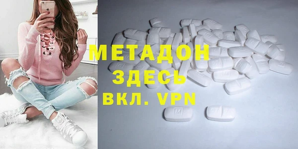 марки lsd Богданович