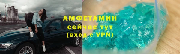марки lsd Богданович