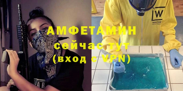 марки lsd Богданович