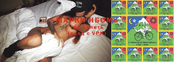 марки lsd Богданович