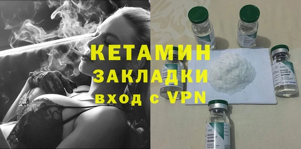 марки lsd Богданович