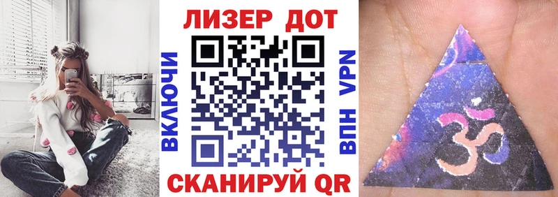Марки N-bome 1500мкг Тамбов