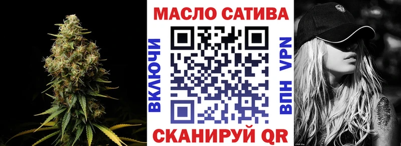 KRAKEN сайт Тамбов ТГК концентрат